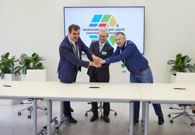 Было подписано трехстороннее соглашение между Тимирязевской академией, Ассоциацией "ЭлектронАгро" и компанией "Агроноут"