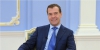 Д. Медведев: инструменты господдержки аграриев будут сохранены